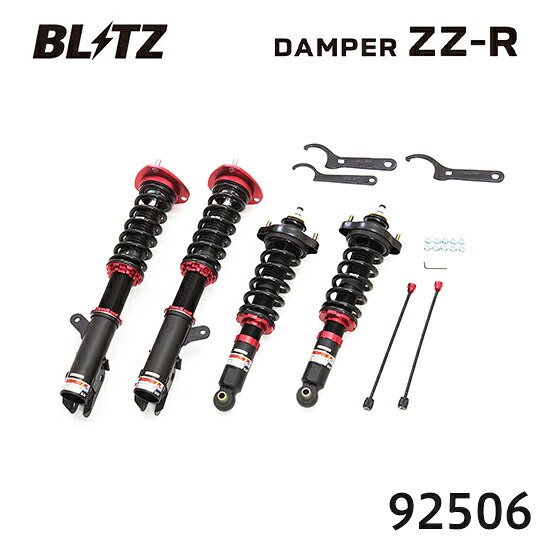 BLITZ ブリッツ 車高調 ZZ-R エクリプスクロス 2018/03-2020/12 GK1W 92506 送料無料(一部地域除く)｜フジコーポレーション