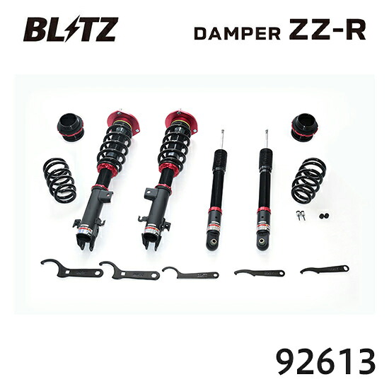 BLITZ ブリッツ 車高調 ZZ-R ステップワゴン 2022/05- RP6 92613 送料無料(一部地域除く)｜フジコーポレーション 61,746円