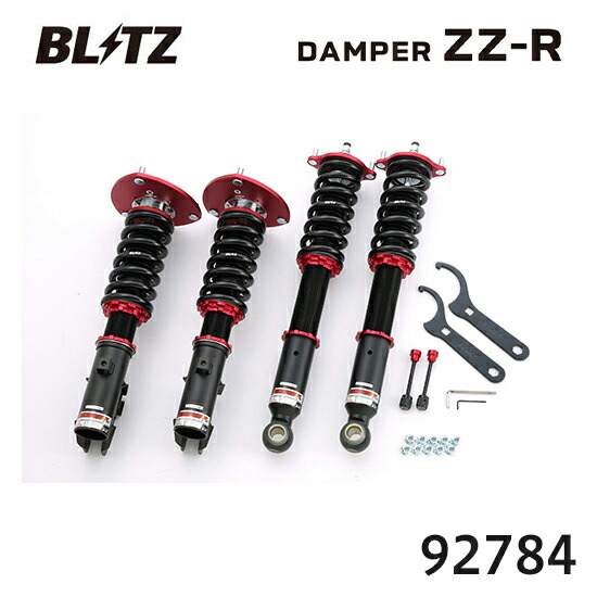 BLITZ ブリッツ 車高調 ZZ-R GTO 1990/10- Z15A、Z16A 92784 送料無料(一部地域除く)｜フジコーポレーション