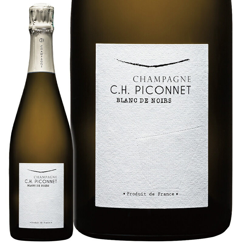 シャンパン Piconnet ピコネ ブラン ド ノワール（2021）NV 750ml　【正規輸入品】