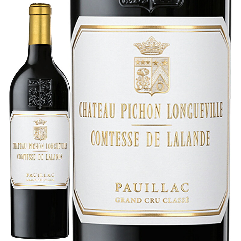 赤ワイン Ch Pichon Longuevill シャトー ピション ロングヴィル コンテス ド ラランド 2015 750ml 【正規輸入品】 ワイン