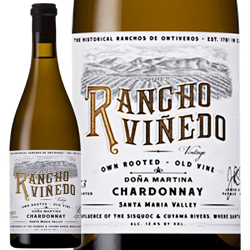 楽天市場】ナチュラルワイン エポナ（白）2017 パトリック・デプラ