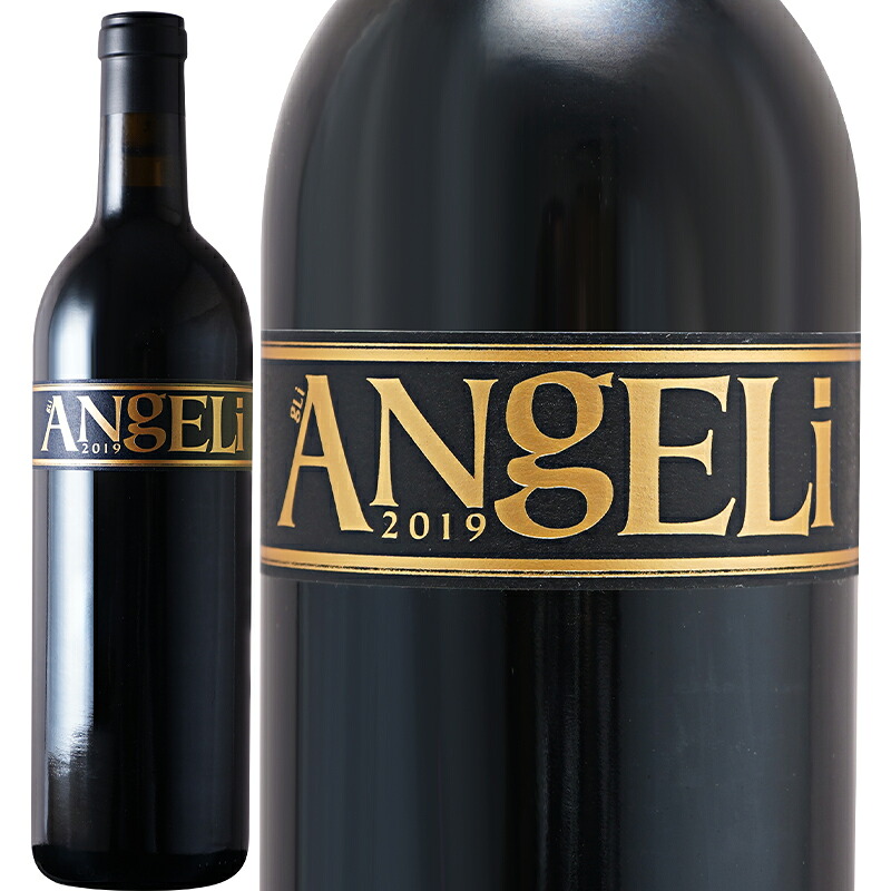 赤ワイン Stolpman Vineyards ストルプマン ヴィンヤード アンジェリ 2019 750ml 【正規輸入品】