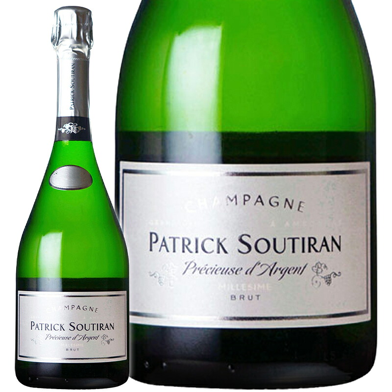 シャンパン Patrick Soutiran パトリック スティラン シャンパーニュ プレシューズ ダルジャン アンボネ グラン クリュ 2018 750ml　【正規輸入品】｜フジコーポレーション