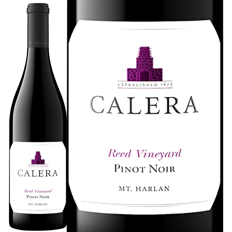 ワイン 赤ワイン Calera Wine Company カレラ ワイン カンパニー マウント ハーラン ピノ ノワール リード ヴィンヤード 2020 750ml 【正規輸入品】