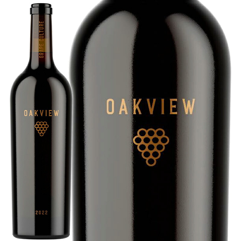 ワイン 赤ワイン フルボディ Grape Culture グレープ カルチャー オークヴィル カベルネ ソーヴィニヨン 2022 750ml 【正規輸入品】アメリカ カリフォルニア