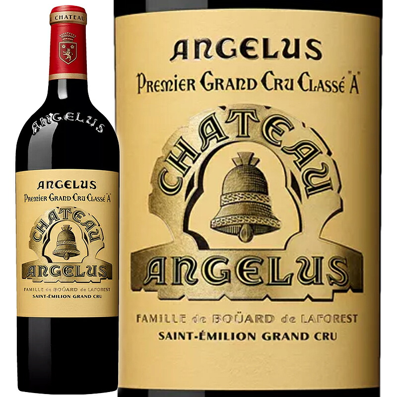 赤ワイン Ch Angelus シャトー アンジェリュス 2020 750ml 【正規輸入品】 49,998円