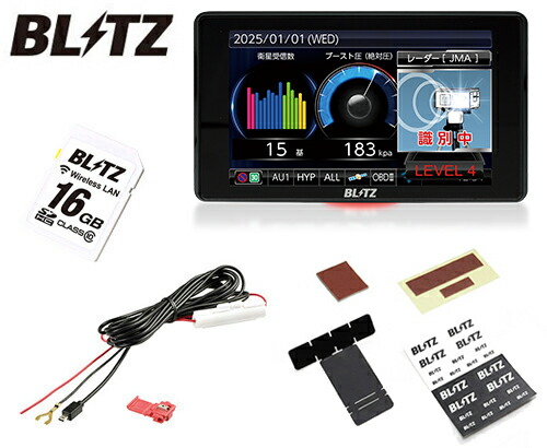 楽天市場】【在庫有/即納】ブリッツ 無線LAN内蔵 SDHCカード BWSD16