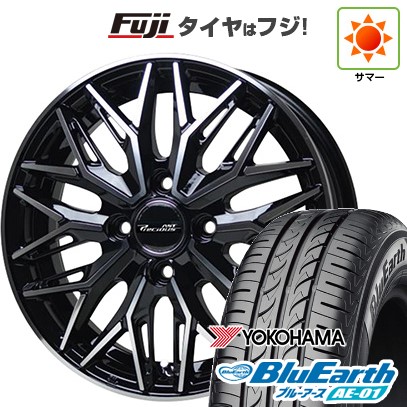 【新品 軽自動車】 夏タイヤ ホイール4本セット 165/55R14 ヨコハマ ブルーアース AE-01 ホットスタッフ プレシャス アストM3【限定】 4.5J 14インチ(送料無料)