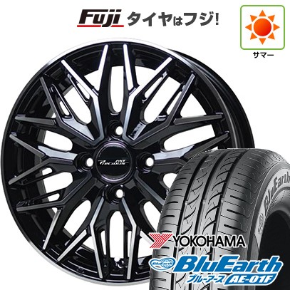 【新品 軽自動車】ソリオ ハスラー 夏タイヤ ホイール4本セット 165/70R14 ヨコハマ ブルーアース AE-01F ホットスタッフ プレシャス アストM3【限定】 4.5J 14インチ(送料無料)