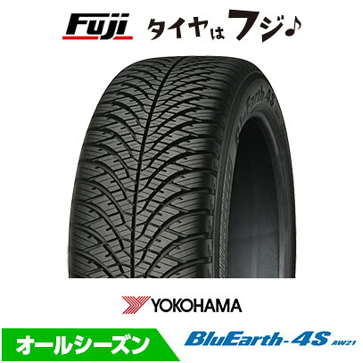 【タイヤ交換可能】【送料無料】 YOKOHAMA ヨコハマ ブルーアース 4S AW21 オールシーズン 225/50R17 98V XL オールシーズンタイヤ 単品1本価格｜フジコーポレーション