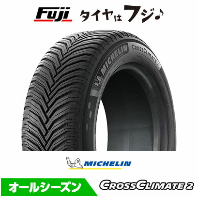楽天市場】【タイヤ交換可能】【送料無料】 MICHELIN ミシュラン