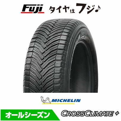 【タイヤ交換可能】【送料無料】 MICHELIN ミシュラン クロスクライメート クロスクライメイト プラス 165/65R14 83T XL オールシーズンタイヤ 単品1本価格