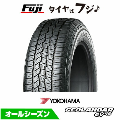 【タイヤ交換可能】【送料無料】 YOKOHAMA ヨコハマ ジオランダー CV 4S G061 オールシーズン 235/55R19 105V XL オールシーズンタイヤ 単品1本価格