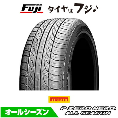 【送料無料】 PIRELLI ピレリ P-ZERO ネロ オールシーズン RFT(ランフラット) 245/40R18 93V 夏タイヤ サマータイヤ 単品1本価格