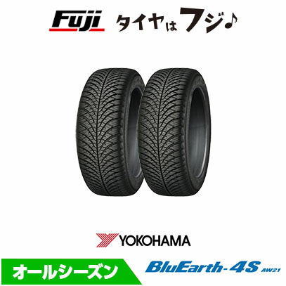 【タイヤ交換可能】【2本セット 送料無料】 YOKOHAMA ヨコハマ ブルーアース 4S AW21 オールシーズン 235/50R20 104W XL オールシーズンタイヤ 単品