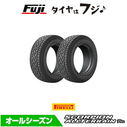 【タイヤ交換可能】【2本セット 送料無料】 PIRELLI ピレリ スコーピオン オールテレーン プラス NA0 ポルシェ承認 295/40R20 110V XL オールシーズンタイヤ 単品