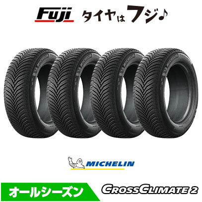 【タイヤ交換可能】【4本セット 送料無料】 MICHELIN ミシュラン クロスクライメート クロスクライメイト 2 195/60R18 96H XL オールシーズンタイヤ 単品｜フジコーポレーション