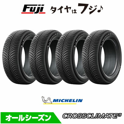 【タイヤ交換可能】【4本セット 送料無料】 MICHELIN ミシュラン クロスクライメート クロスクライメイト 3 245/50R19 105V XL オールシーズンタイヤ 単品