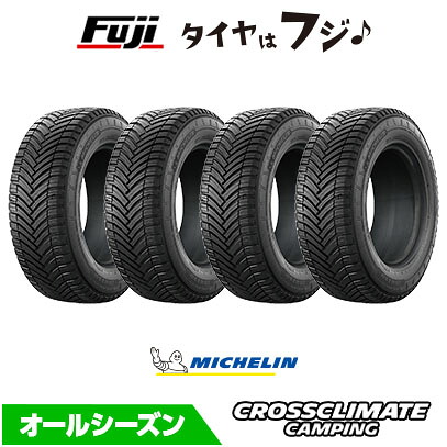 【タイヤ交換可能】【4本セット 送料無料】 MICHELIN ミシュラン クロスクライメート クロスクライメイト キャンピング 215/70R15 109/107R オールシーズンタイヤ 単品｜フジコーポレーション