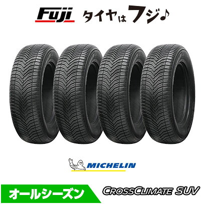 【タイヤ交換可能】【4本セット 送料無料】 MICHELIN ミシュラン クロスクライメート クロスクライメイト SUV MO ベンツ承認 235/60R18 107V XL オールシーズンタイヤ 単品|フジコーポレーション