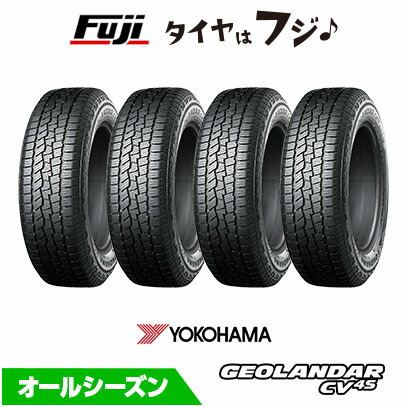楽天市場】4本セット ヨコハマタイヤ GEOLANDAR CV G058 R9713 225