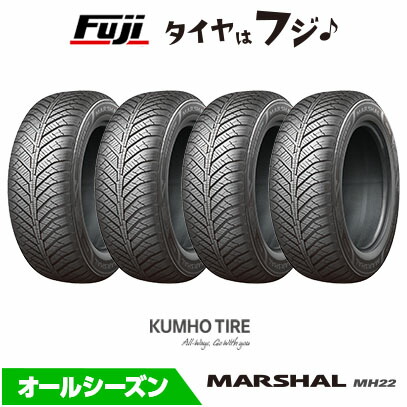 【タイヤ交換可能】【4本セット 送料無料】 KUMHO クムホ マーシャル MH22 オールシーズン(限定) 205/55R16 94V XL オールシーズンタイヤ 単品|フジコーポレーション