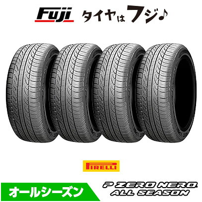 【4本セット 送料無料】 PIRELLI ピレリ P-ZERO ネロ オールシーズン RFT(ランフラット) 245/40R18 93V 夏タイヤ サマータイヤ 単品｜フジコーポレーション