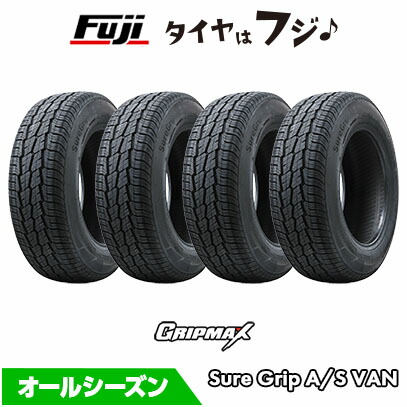 【4本セット 送料無料】 GRIPMAX グリップマックス シュアグリップ オールシーズン Van(限定) 155R14C 88/86T オールシーズンタイヤ 単品 26,412円