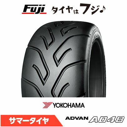 【タイヤ交換可能】【送料無料】 YOKOHAMA ヨコハマ アドバン A048 S 175/50R13 72V 夏タイヤ サマータイヤ 単品1本価格