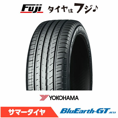 楽天市場】【タイヤ交換可能】【送料無料】 YOKOHAMA ヨコハマ ブルー 