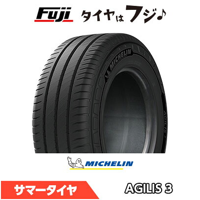 【タイヤ交換可能】【送料無料】 MICHELIN ミシュラン アジリス3 215/60R17 109/107H 夏タイヤ サマータイヤ 単品1本価格|フジコーポレーション