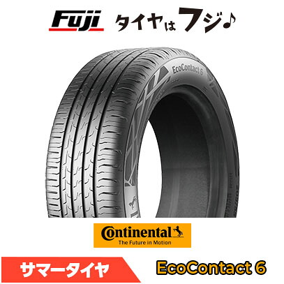 【タイヤ交換可能】【送料無料】 CONTINENTAL コンチネンタル コンチ エココンタクト6 205/55R16 94V XL 夏タイヤ サマータイヤ 単品1本価格