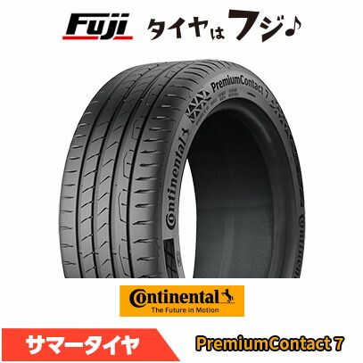 楽天市場】【エントリーでポイント10倍】Continental Premium 楽天市場】【エントリーでポイント10倍】Continental Premium