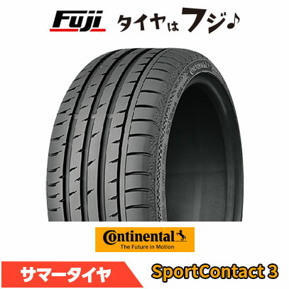 【タイヤ交換可能】【送料無料】 CONTINENTAL コンチネンタル コンチ スポーツコンタクト3 N ポルシェ承認 285/40R19 103(Y) 夏タイヤ サマータイヤ 単品1本価格 43,080円