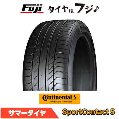 【タイヤ交換可能】【送料無料】 CONTINENTAL コンチネンタル コンチ スポーツコンタクト5 J/LR ジャガー/ランドローバー承認 265/45R21 108W XL 夏タイヤ サマータイヤ 単品1本価格|フジコーポレーション
