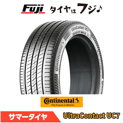 【タイヤ交換可能】【送料無料】 CONTINENTAL コンチネンタル コンチ ウルトラコンタクトUC7 225/50R18 95V 夏タイヤ サマータイヤ 単品1本価格|フジコーポレーション