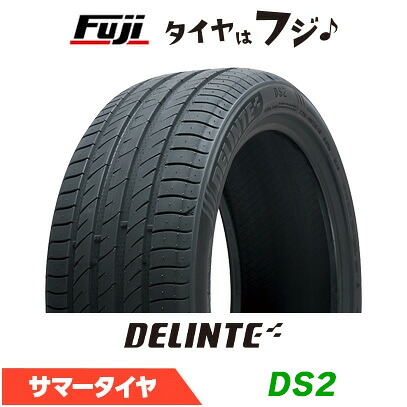 【送料無料】 DELINTE デリンテ DS2(限定) 225/65R17 102H 夏タイヤ サマータイヤ 単品1本価格｜フジコーポレーション 7,840円