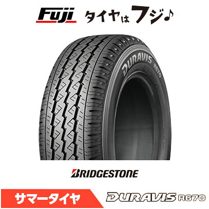【タイヤ交換可能】【送料無料】 BRIDGESTONE ブリヂストン デュラビス R670 215/70R15 107/105L 夏タイヤ サマータイヤ 単品1本価格