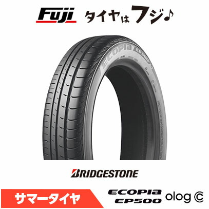 【タイヤ交換可能】【送料無料】 BRIDGESTONE ブリヂストン エコピア EP500 オロジック ★ BMW承認 155/70R19 84Q 夏タイヤ サマータイヤ 単品1本価格