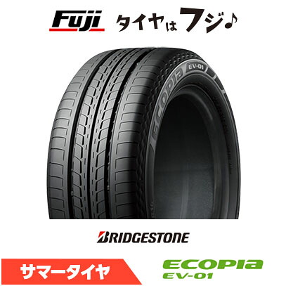 【タイヤ交換可能】【送料無料】 BRIDGESTONE ブリヂストン エコピア EV-01 215/50R17 91V 夏タイヤ サマータイヤ 単品1本価格|フジコーポレーション