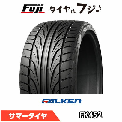【タイヤ交換可能】【送料無料】 FALKEN ファルケン FK452 265/30R22 97Y XL 夏タイヤ サマータイヤ 単品1本価格