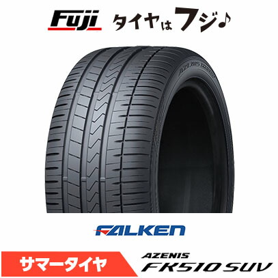 楽天市場】FALKEN/ファルケン 新車装着タイヤ ZIEX ZE310A ECORUN 235
