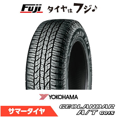 【タイヤ交換可能】【送料無料】 YOKOHAMA ヨコハマ ジオランダー A/T G015 OWL/RBL アウトラインホワイトレター 225/75R16 115/112R 夏タイヤ サマータイヤ 単品1本価格｜フジコーポレーション