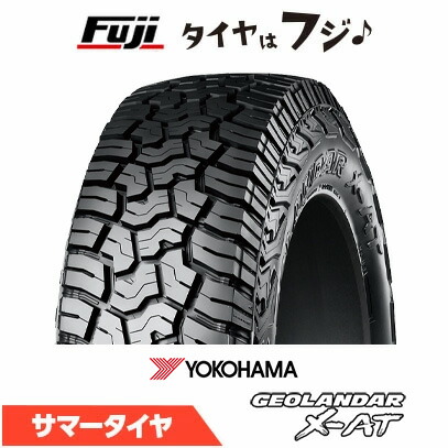 【タイヤ交換可能】【送料無料】 YOKOHAMA ヨコハマ ジオランダー X-AT G016 RBL ブラックレター 255/60R18 117/114Q 夏タイヤ サマータイヤ 単品1本価格|フジコーポレーション