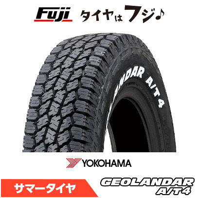 【タイヤ交換可能】【送料無料】 YOKOHAMA ヨコハマ ジオランダー A/T4 G018 WL/RBL ホワイトレター 195/80R15 96T 夏タイヤ サマータイヤ 単品1本価格|フジコーポレーション