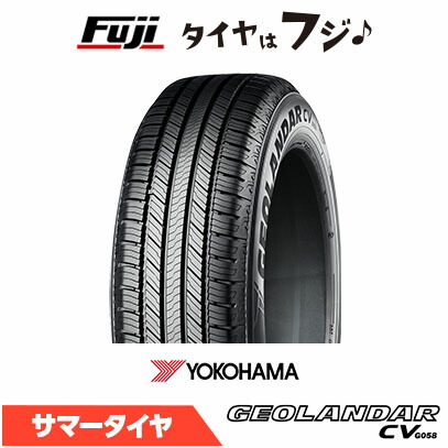 【タイヤ交換可能】【送料無料】 YOKOHAMA ヨコハマ ジオランダー CV G058 225/55R17 97V 夏タイヤ サマータイヤ 単品1本価格 16,206円