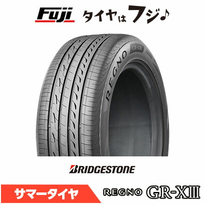 【タイヤ交換可能】【送料無料】 BRIDGESTONE ブリヂストン レグノ GR-XIII GRX3 235/40R18 95W XL 夏タイヤ サマータイヤ 単品1本価格|フジコーポレーション