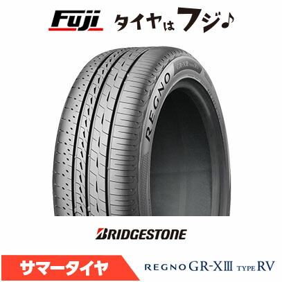 【タイヤ交換可能】【送料無料】 BRIDGESTONE ブリヂストン レグノ GR-XIII GRX3 TYPE RV 195/65R15 91H 夏タイヤ サマータイヤ 単品1本価格