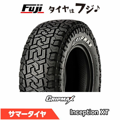 【送料無料】 GRIPMAX グリップマックス インセプション X/T RWL ホワイトレター(限定2022年製) 265/55R20 119/116Q 夏タイヤ サマータイヤ 単品1本価格 13,616円